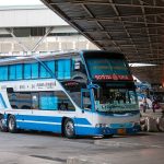 bus leaving from BKK airport to Pattaya